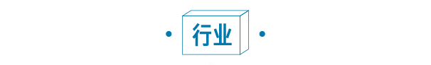 冲刺IPO多年未果 大连银行上市再添波澜：现券做市权限被暂停