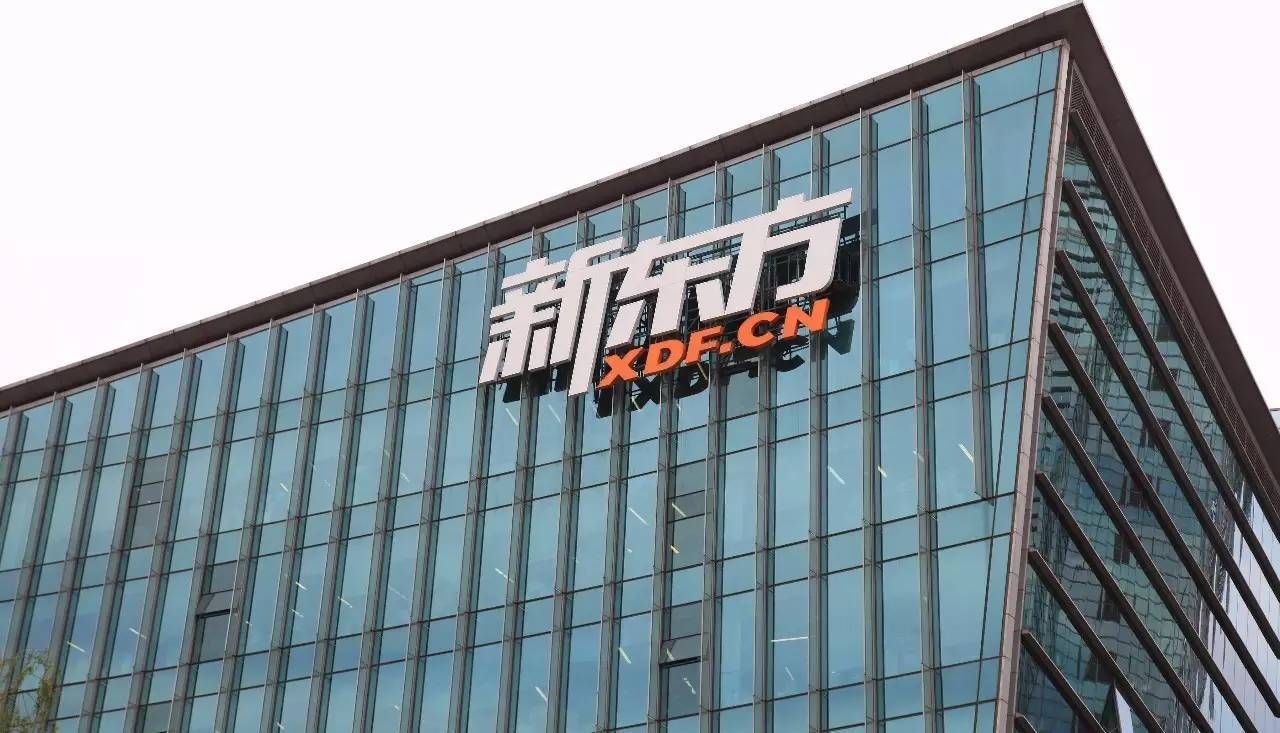 东方甄选要搞会员制，推出199元年费会员
