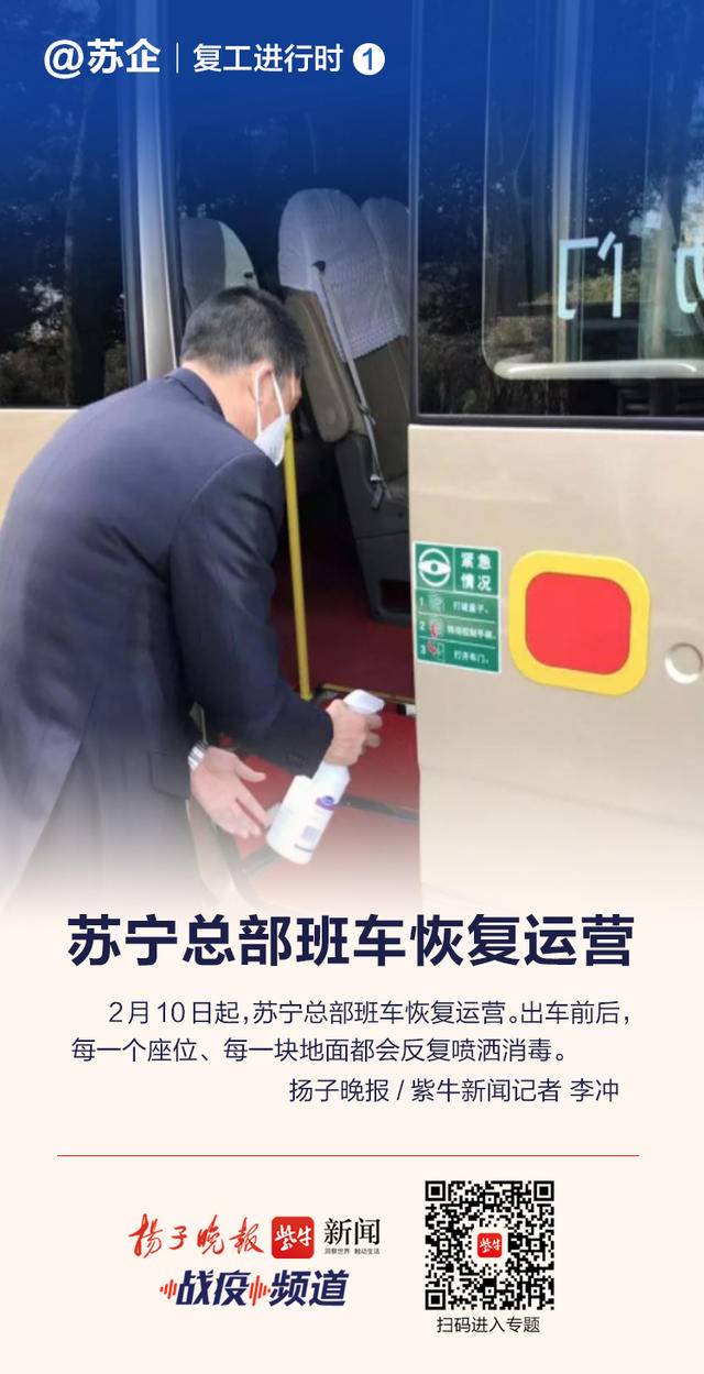 科技班车 | 中国已建成2500多个数字化车间和智能工厂；北京市发布人工智能算力券实施方案；商汤医疗健康大语言模型向产业端正式服务