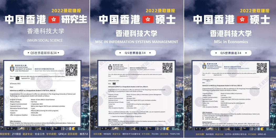 科技班车 | 国家金融监管总局：警惕利用AI新型技术实施诈骗；外媒：英国批准微软690亿美元收购动视暴雪；高通将在加州裁员约1200人