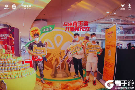 与东北一起向前 | 华润置地东北大区2023年度品牌白皮书发布