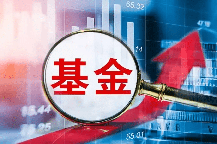 收购股权、新设公司、申请牌照齐上阵 券商资管公募化进程再提速