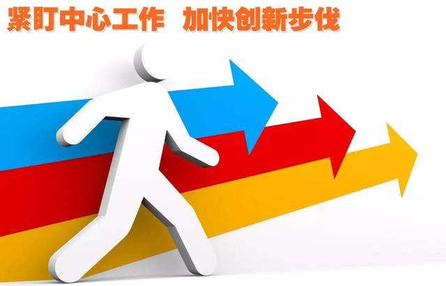 康佳集团：科研创新创效，长期价值凸显