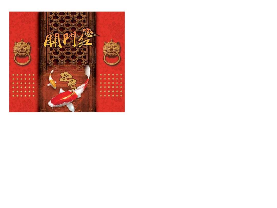 监管亮剑保险“开门红”：严格执行“报行合一” 不得大幅提前收取保费