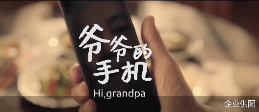 金融消保在身边 保障权益防风险 平安银行全面开展“3·15”金融消保教育宣传活动