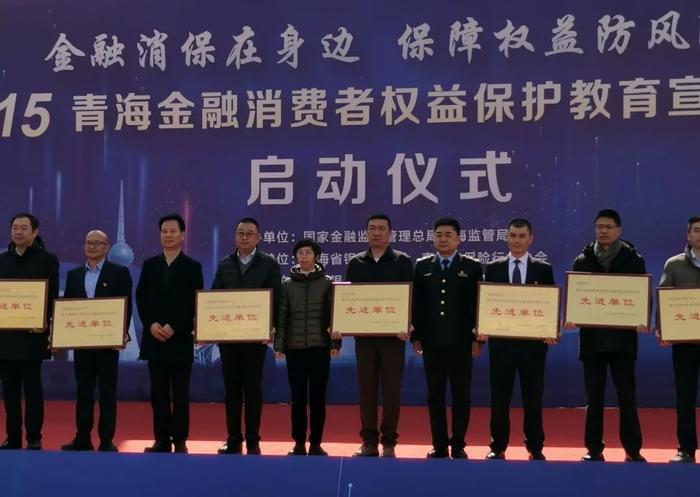 金融消保在身边 保障权益防风险 平安银行全面开展“3·15”金融消保教育宣传活动