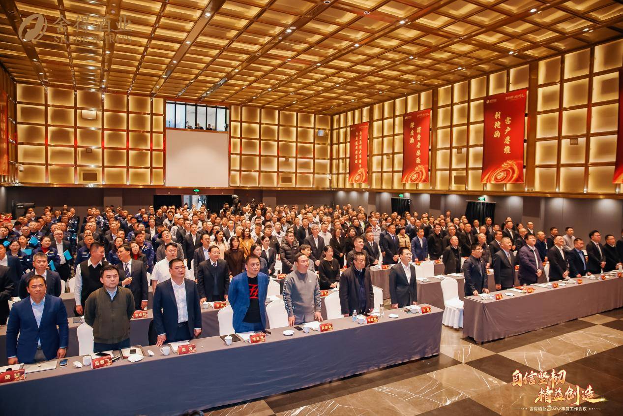 同仁堂国药公布2023年度业绩 各项业务协同发展 行业龙头地位进一步夯实