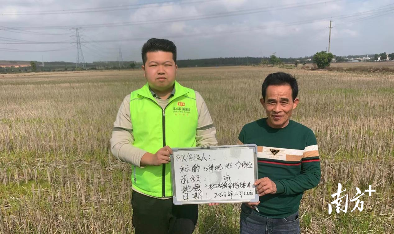 山东省首单商业性小麦收割期风力指数保险落地济宁