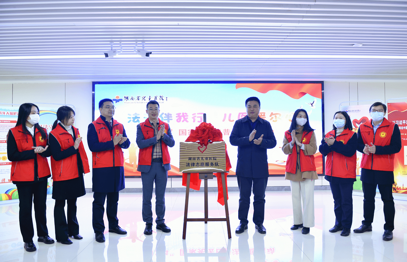 养老金融服务：长江养老在您身边 一路温暖护航