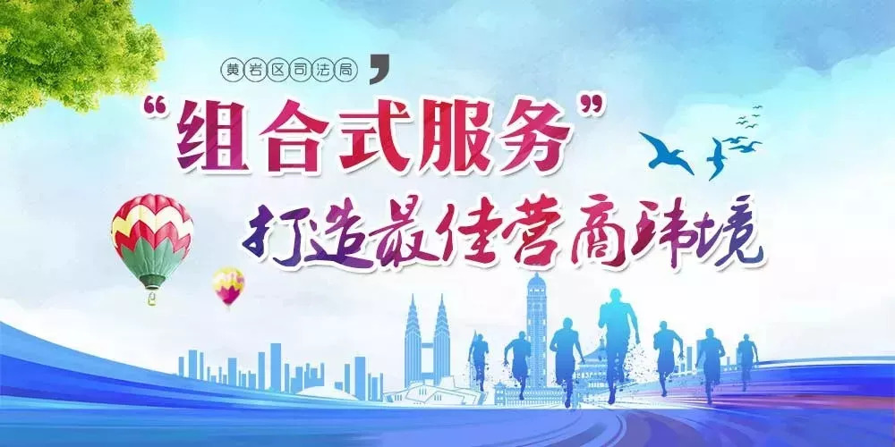 优化支付服务各方行动  广发卡专班推进外卡受理环境升级