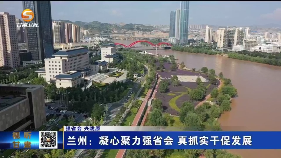 财政政策聚力促发展保民生