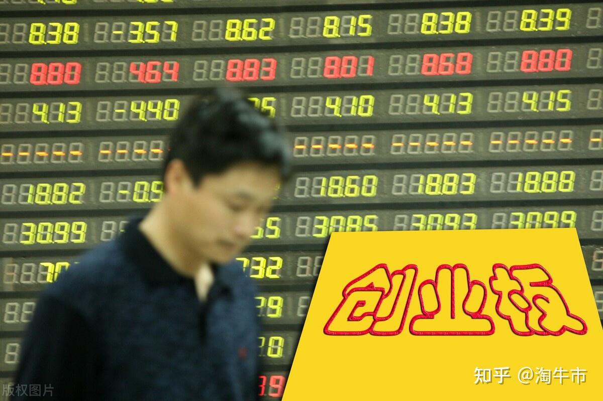 刚刚！A股又现突发！